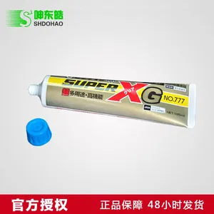施敏打硬777***耐久性电子接着剂多用途硅胶高性能接着剂