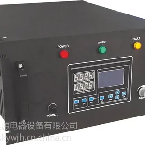 120KW大功率中频磁控电源