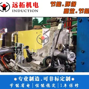 铝棒加热炉_铝棒加热设备_铝棒加热生产线专业供应商