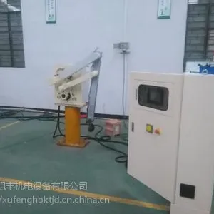 �������ͽ���30���������/����ƶ�ʽ���������