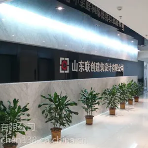 LOGO水晶字制作企业公司背景墙立体字制作亚克力招牌等