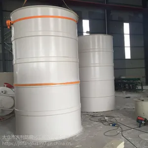聚丙烯抽滤罐,聚丙烯过滤罐,聚丙烯电镀罐