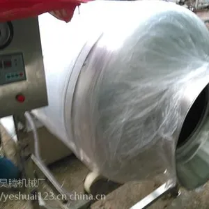 真空滚揉机销售价,丽水真空滚揉机,诸城昊腾机械