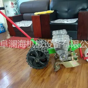 �¿����������߲˲��ֻ� ����֥�������� ��������