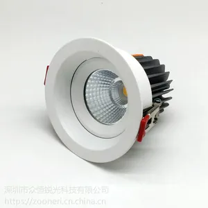 锐芒质保3年压铸款LED天花灯宽压AC85-265V嵌入式射灯COB射灯晶元芯片店铺商场专用