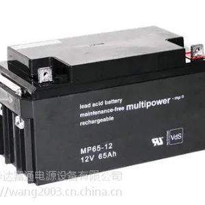 德国Multipower蓄电池~网站