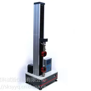 沧州圣科MJDS-5A数显式万能试验机 5KN塑料软管强度测试仪 软管拉力试验机价格