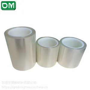 东美,PET蓝色硅胶保护膜,为何销售如此***?