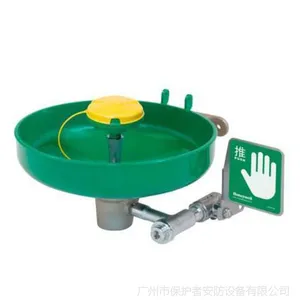 霍尼韦尔5210墙式洗眼器 紧急洗眼器 ABS洗眼器 广州批发