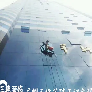 ��ɽ�麣רҵĻǽά��ά��-������ǽά��-����Ļǽ��������������������Ƭ-��������װ�β���Ļǽ����
