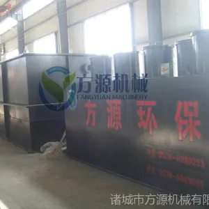 城市污水处理设备