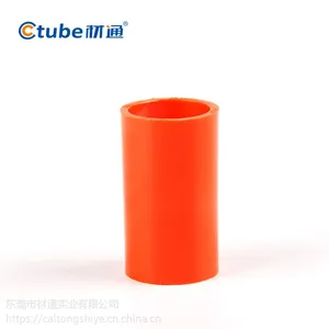 ������ֱ����̨���ͨPVC�߹�ֱ�� 20mmPVC��ȼ�������߹ܹܼ������ͷ