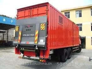义乌到缙云货运公司 包车拼车