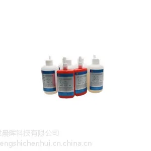 UV�����߽�ˮ�����ڳ���ֱ����Ӧ�����߲ġ������ߡ�ƻ��C48 C68 �㽺UV��ˮ ��Ѵ���