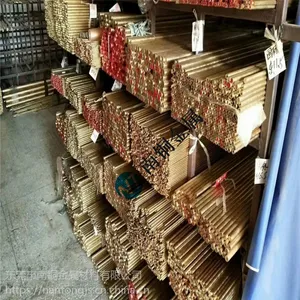 ***C3604直纹花黄铜棒 网纹花黄铜棒 斜纹花黄铜棒,拉花黄铜棒 免费打样