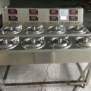 佛山市高昇厨具单层双列8头数码煲仔饭机