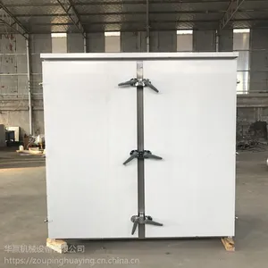 ��Ӯ��Ӧ����˫��72������������� ���������� ��ͷ���������� С�����õ���������