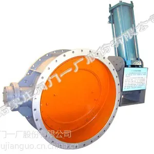 ��Ӧʯ��ׯ����һ�������ƻ��ú��Ӳ�ܷ�Һ��������SHD743H-2.0 DN400-DN3000��
