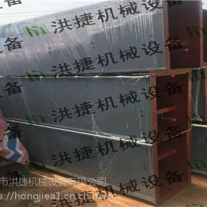 山东FU刮板输送机厂家专业定做
