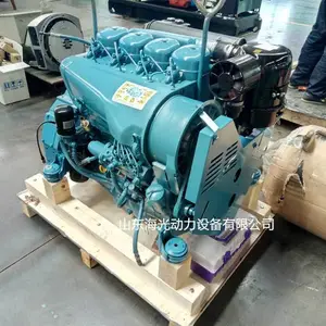 50千瓦北内风冷发动机 四缸直列 F4L913 价格参数2300转 2500转