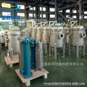 供应不锈钢多袋式过滤器 旋转摇臂式 上海多袋式过滤器生产厂家