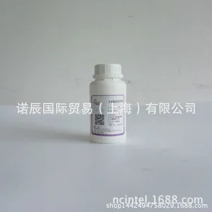 fs-61杜邦氟表面活性剂(40磅)