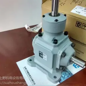 日本KOMPASS日精转向器型号KNB-321 HD5043和KNB-321 HD5043