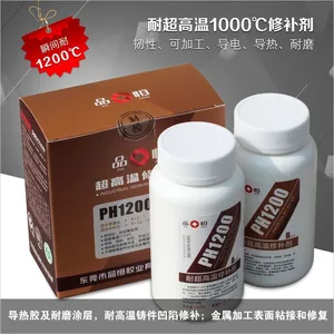 厂家批发耐1200℃超高温修补剂 修复破损或断裂高温工况设备修补密封