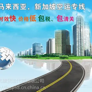 �й��Ҿߺ��˵�����������������ô��ȡ˰�ѵ���? �������