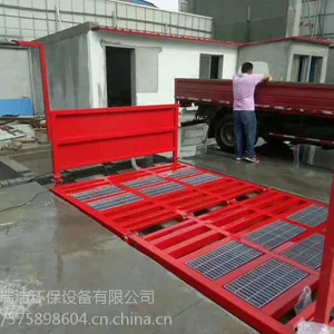 当阳建筑工地自动冲洗平台怎么样、、、