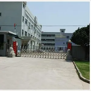 深圳市昌晟光电科技有限公司