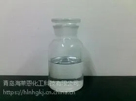 迪高基材润湿剂TEGO? Wet 270