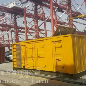 烟台发电机出租租赁中心100千瓦--2000千瓦进口康明斯价格优惠中13475892211