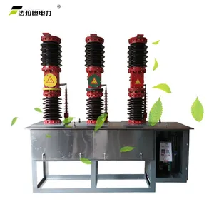 ZW7����ʽ�����ѹ������ն�·�� 40.5KV/35KV��翪��