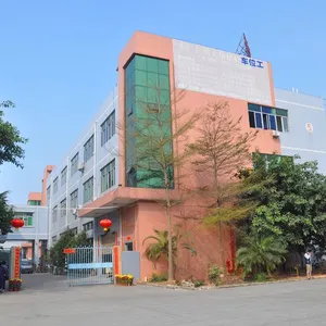 深圳市凌亦浩实业有限公司