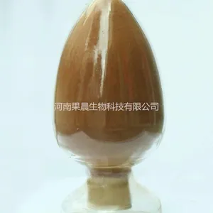 �������Ҵ���ȡ����������ʳƷ���������Ҵ���ȡ�� �������� �������