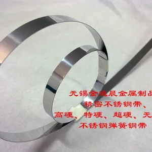 301EH/SH����ִ�0.1��0.11��0.13��0.14����ֵ��ɸִ�