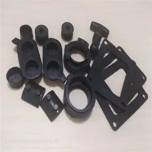 加工定做 橡胶弹簧 复合弹簧 橡胶墩 厂家直销 货源充足 品质***