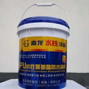 ���ҹ�Ӧ��Һ����� ��¥����ˮ��©���� �ߵ�����ɫҺ����ķ�ˮͿ��