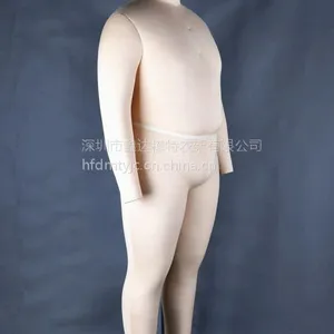 ��۷�װ��幫�� �������ģ�ع��� ����������̨���Ҷ���