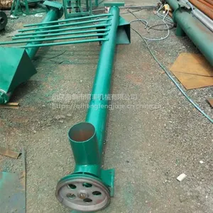 ��ɢװ���������������� �ƶ��������������� ����С�����ϻ�