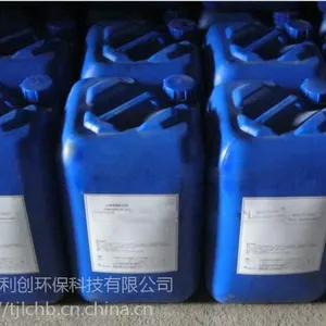 反渗透膜专用 8103 Plus絮凝剂 高效絮凝 除垢絮凝剂