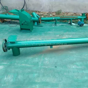 �Զ����ϻ� ��ĩ������ϻ����� ���ϻ�е���ʹ�Ӧ��