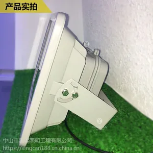 星璨照明户外广告招牌投光灯广告照明高亮防水耐用大功率100w150w200w