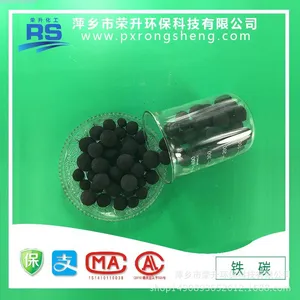 ����������Ӧ������̼���� ˮ����ר����̼΢������� ��������