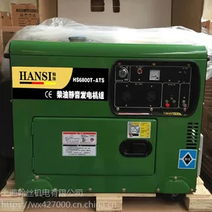 �人��5KW���ྲ�����ͷ������ȫ�Զ�