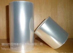 AG防爆膜 车载防爆膜HXT603 PET薄膜