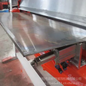 【门厂折弯机】现货批发1300液压板料折边机 钢质防盗防火门封头翻边机 小型自动不锈钢金属铁皮折板机