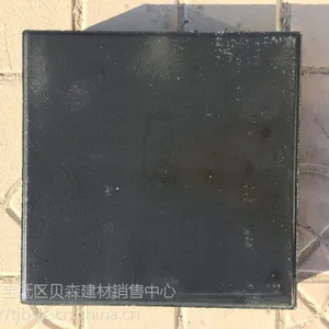廊坊路面砖水泥砖厂家实心砌块普通混凝土