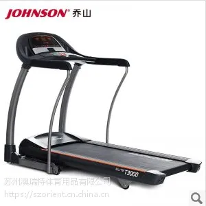 苏州澳瑞特 体育用品有限公司